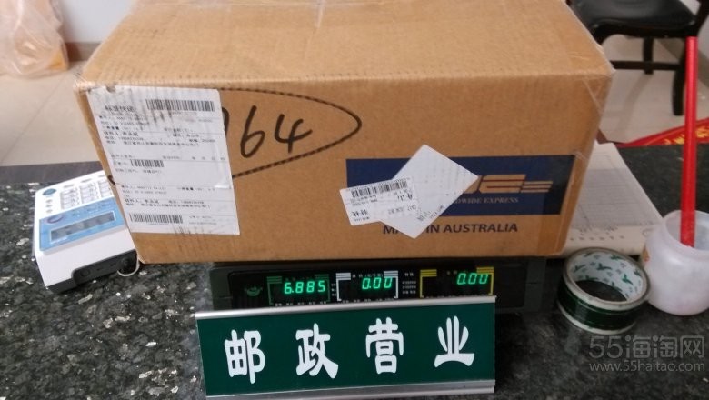 上进到7kg。