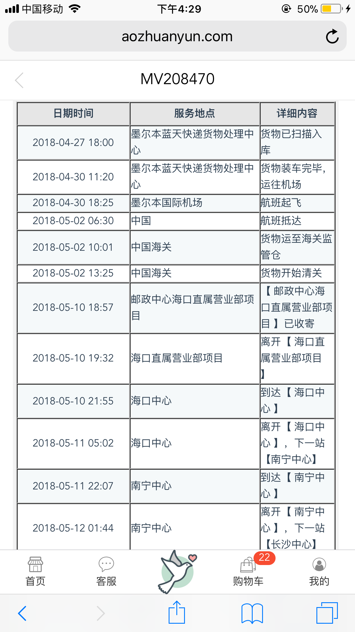 微信图片_20180926163300.png